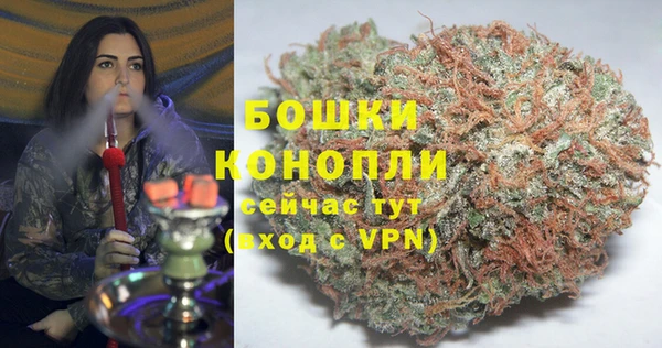 марихуана Балахна