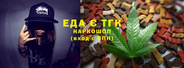 скорость mdpv Баксан