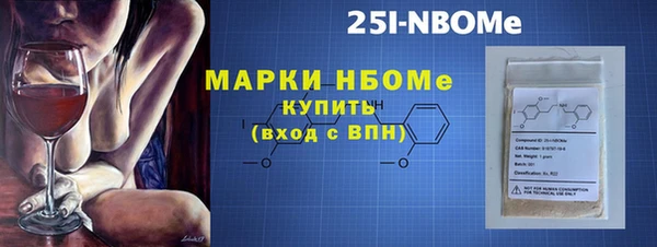 индика Покачи