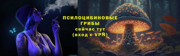 скорость mdpv Баксан