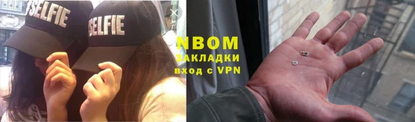 скорость mdpv Баксан