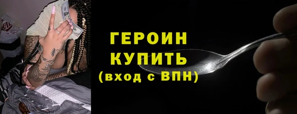 скорость mdpv Баксан