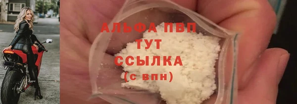 ешки Покров