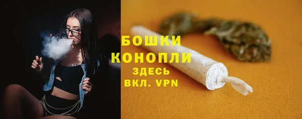 ешки Покров