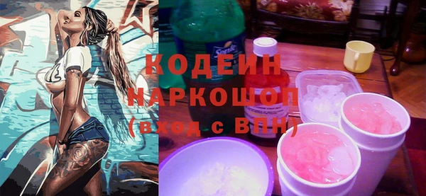 скорость mdpv Баксан