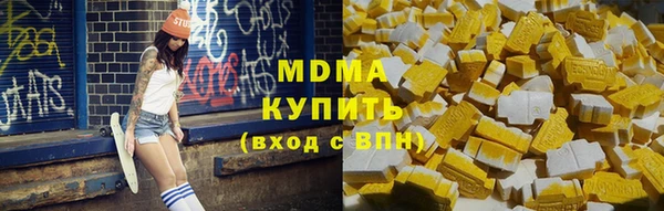 скорость mdpv Баксан