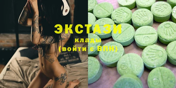 скорость mdpv Баксан