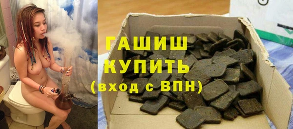 ешки Покров