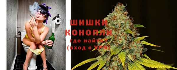 мефедрон VHQ Балабаново