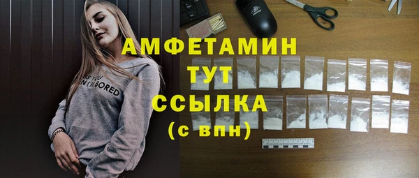 скорость mdpv Баксан