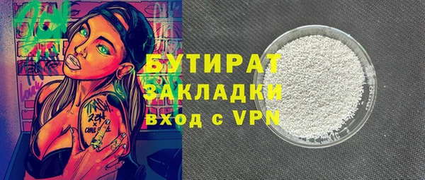 скорость mdpv Баксан