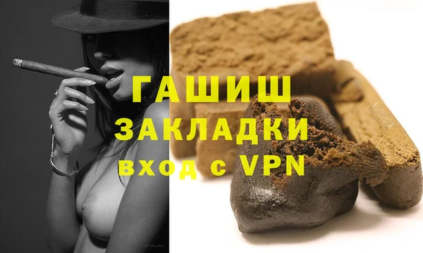 скорость mdpv Баксан