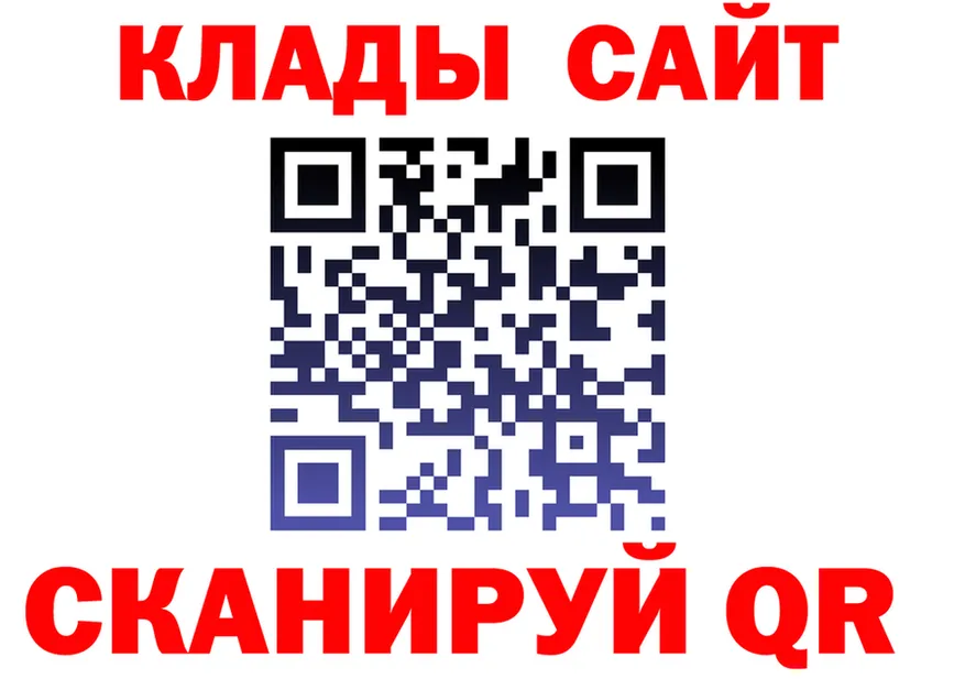 A PVP СК КРИС сайт площадка блэк спрут Нязепетровск