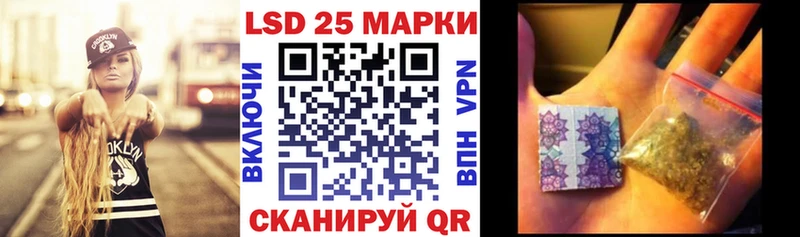 маркетплейс официальный сайт  Нязепетровск  Марки NBOMe 1500мкг 