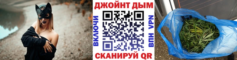 Бошки марихуана ГИДРОПОН  наркотики  Нязепетровск 